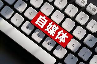 开云官网入口手机版截图3