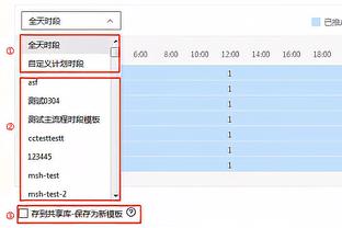 罗马诺：米兰为泰拉恰诺提供5年合同，与经纪人进行了积极的会面